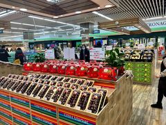 -果蔬好生活超市(新荟城店)