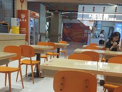 -超享乐剁椒面(元谷店)