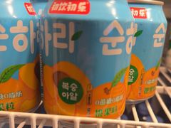-浅深(北京北四环精品店)