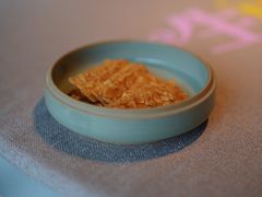 杏仁饼-新荣记(BFC外滩金融中心店)