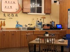 大堂-先记烧鹅王·本地粤菜(福永店)