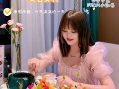 -颐而康·按摩·艾灸·足疗(汽车东站店)