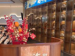 -闽海肴(北辰荟店)