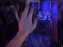 -中海环宇荟