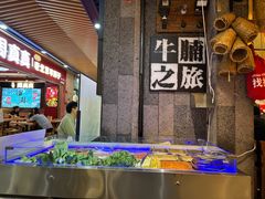 -牛腩之旅·牛腩牛杂煲(光启城美食城店)