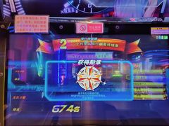 -星舰梦航(广百广场荔胜店)