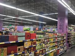 -麦德龙(闵行店)