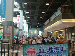 -蒙特利亲子乐园