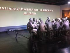 -中共一大纪念馆