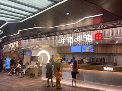 门面-呷哺呷哺(太原万象城店)