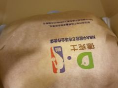 -德克士(龙阳广场店)