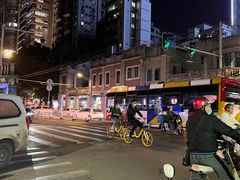 -信行丰炖品皇店(光孝路店)