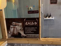 -乐山上善居·养心禅景酒店(世豪广场高铁站店)