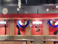 大堂-卿古炭火烤肉(亲橙里店)