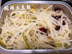 -春来和(汉城南路店)