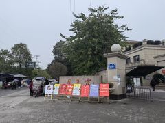 -月圆霖特色农家乐