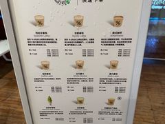 -% Arabica阿拉比卡咖啡(武汉天地店)