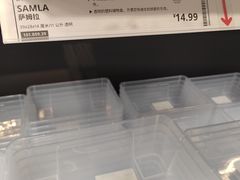 -IKEA宜家家居(南京商场)