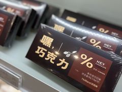 -好利来(北新桥店)