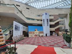 -乐山市博物馆