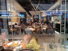 -太二酸菜鱼(石家庄万象城店)