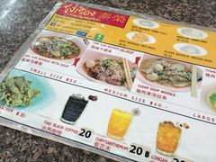 -榮泰米粉湯(Left Shop)