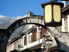 -大理古城