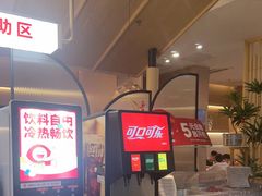 -大丰收脆鱼(浦西万达店)