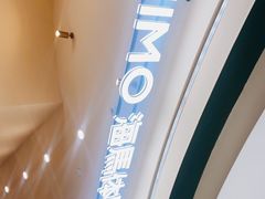 -海马体照相馆(成都来福士广场店)