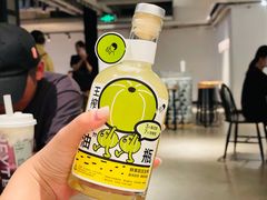 王榨油柑系列-喜茶(广州北京路惠福东店)