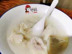 -抄妈抄手铺(金沙店)