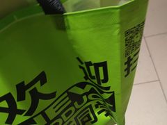 -糕材生(龙湖北京大兴天街店)