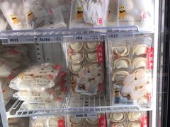 -鴻瑞興面馆(保利时光里店)