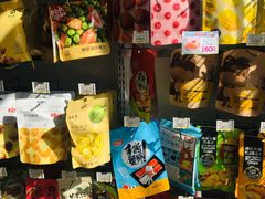 -阳光小玛特便利店(华府天地购物中心店)