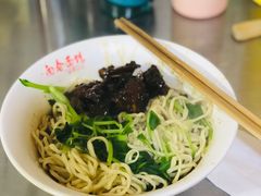 -泰顺江南春面馆