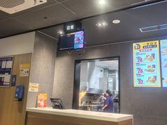 -麦当劳(联盛店)