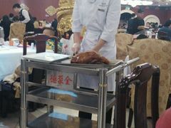 -北京全聚德(王府井店)