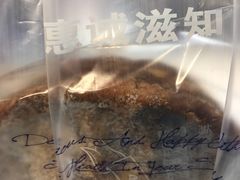 -惠诚滋知(鸿通城店)