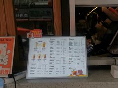 -放哈·甜醅子奶茶创造者(正宁路店)