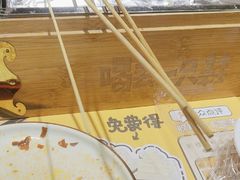-喝丢一只鞋海鲜烧烤·海肠捞饭(文体街店)