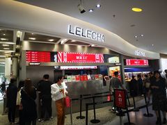 门面-LELECHA乐乐茶(新街口大洋店)