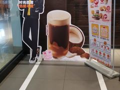 -汉堡王(仲盛世界商城店)
