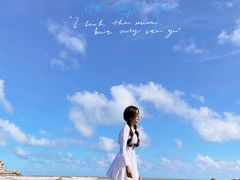 -那琴半岛地质海洋公园