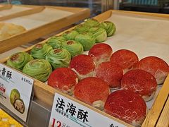 -南宋胡记(杭州灵隐寺店)