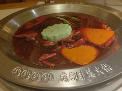 -大龙燚火锅(科华店)