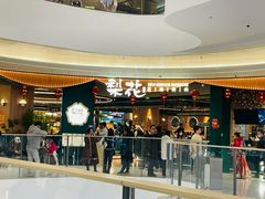 -梨花自助烤肉(西三旗万象汇黑金店)