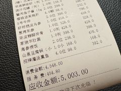 -西郊5号·Maggie 5