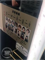 -一東造型烫发染发
