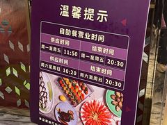 -堂会·KTV·自助餐·团建聚会(天河店)