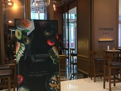 -THE WOODS 简餐 (国贸商城店)